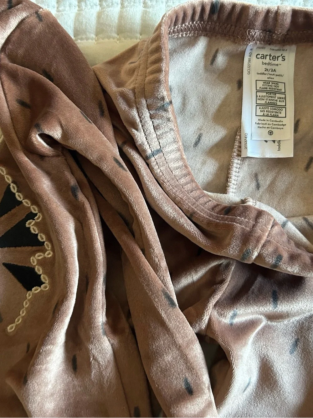 Carter's Brown Tiger Pajama Set for Kids 2T NWT